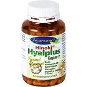 Hinoki Hyalplus mit Bambus-Extrakt Kapseln