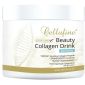 Cellufine Beauty Collagen-Drink natural im Preisvergleich
